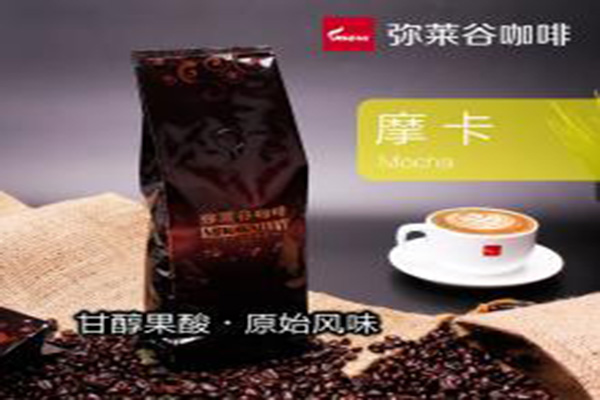 弥莱谷咖啡加盟门店