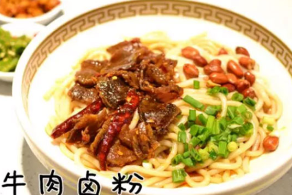 福桂卤粉加盟门店