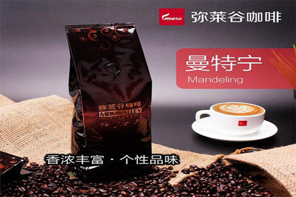 弥莱谷咖啡加盟门店