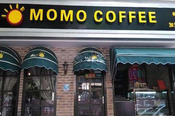 momo咖啡加盟门店