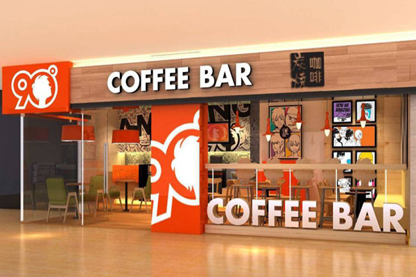 90咖啡吧加盟门店