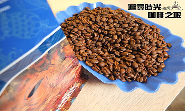 咖啡之旅加盟门店
