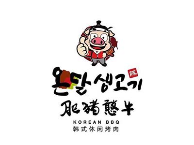肥猪憨牛加盟电话