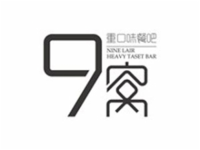 9窝虾蛙传加盟电话