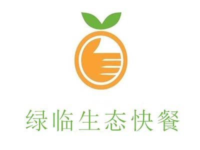 绿临生态快餐加盟电话