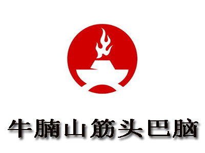 牛腩山筋头巴脑加盟费