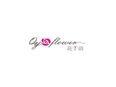 花千语西餐厅加盟电话