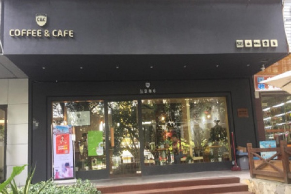 喆意咖啡加盟门店