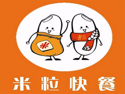 米粒快餐加盟电话