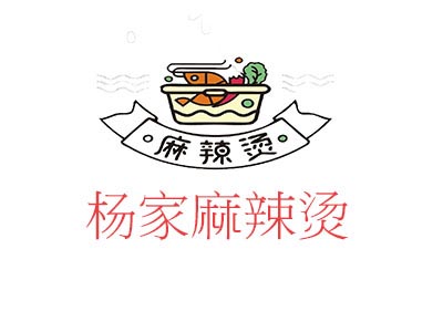 杨家麻辣烫加盟费