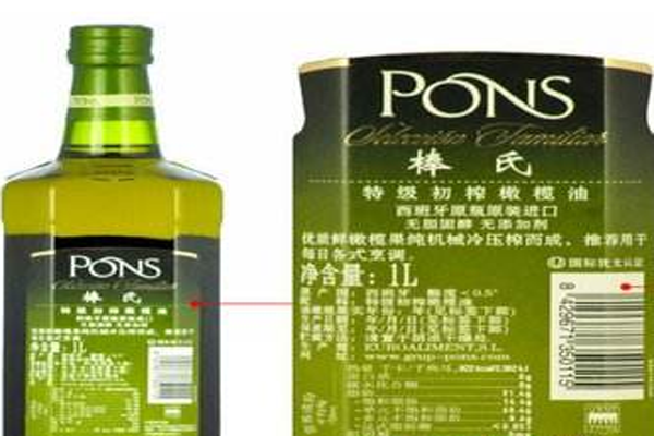棒氏橄榄油加盟门店