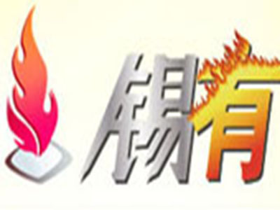 锡有火焰锡纸料理加盟电话