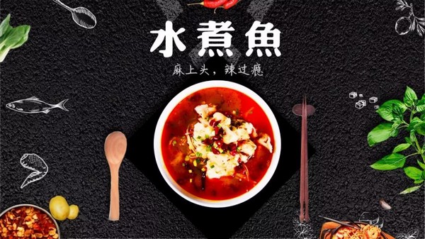 小鱼等鱼儿X无人餐厅加盟店
