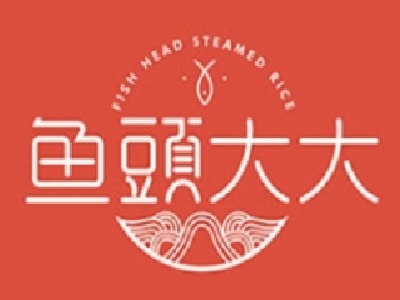 鱼头大大鱼头泡饭加盟电话