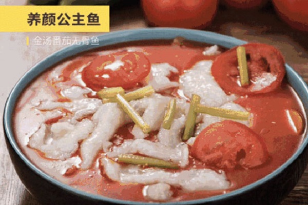 群主请客酸菜鱼饭面加盟店