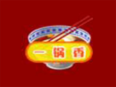 一锅香酸辣粉加盟电话