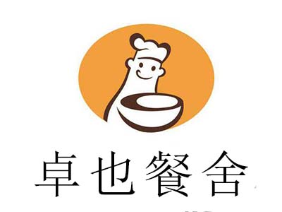 卓也餐舍加盟电话