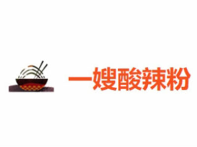 一嫂酸辣粉加盟电话
