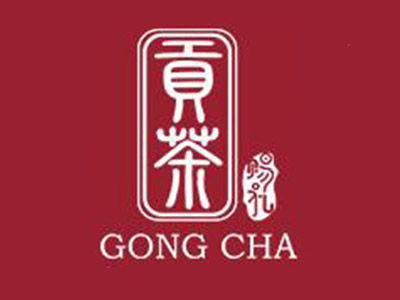 赐礼贡茶加盟电话