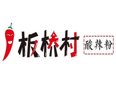 板桥村酸辣粉加盟电话