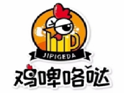 鸡啤咯哒加盟电话