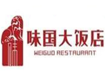 味国大饭店加盟