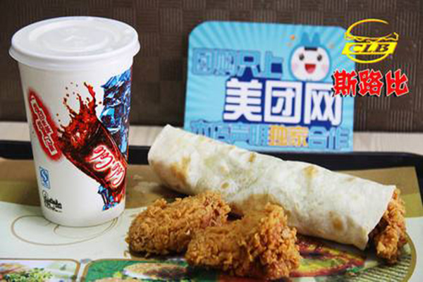 斯路比西式快餐加盟费