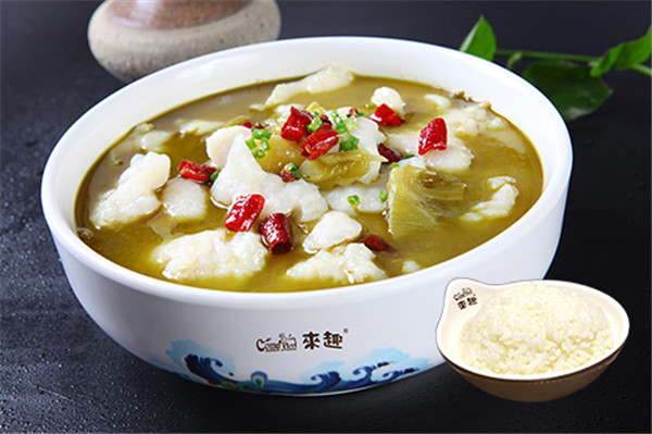 来趣酸菜鱼加盟店