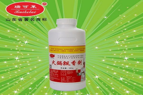 瑞可莱调味品加盟门店