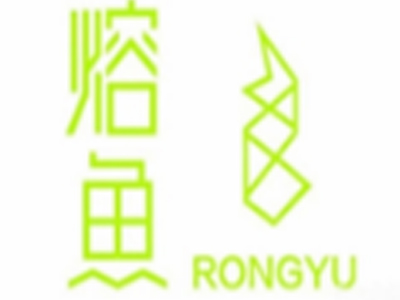 熔鱼烤鱼加盟费