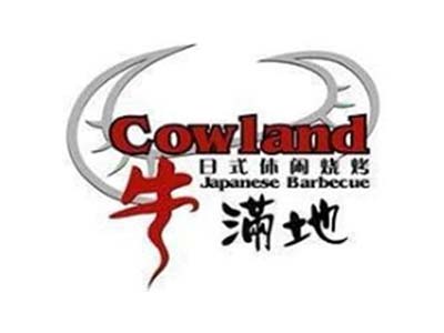 牛满地烧烤加盟电话