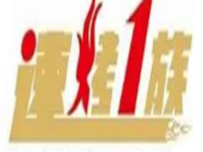 速烤1族加盟电话
