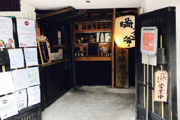 瞒着爹加盟门店