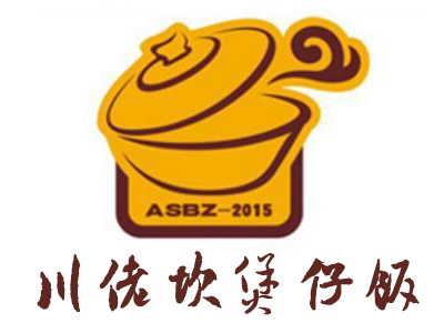 川佬坎煲仔饭加盟电话