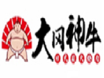 大冈神牛日式炭火烧肉加盟