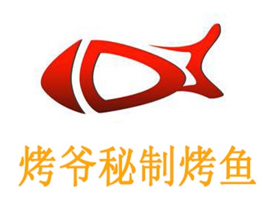 烤爷秘制烤鱼加盟