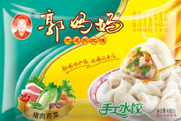 郭妈妈加盟