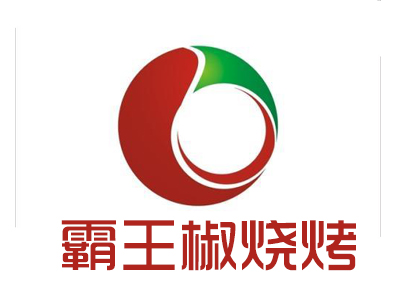 霸王椒烧烤加盟电话