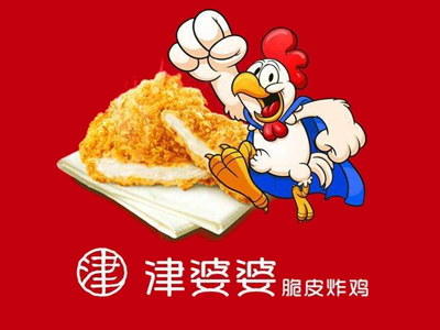津婆婆脆皮炸鸡加盟电话