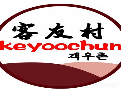 客友村炸鸡加盟电话