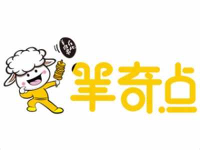 羊奇点羊肉串加盟电话