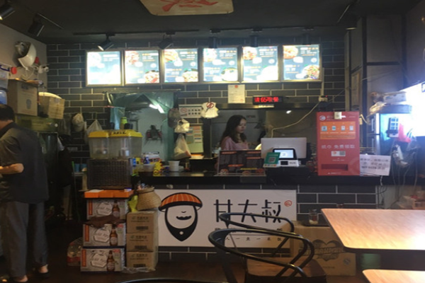 甘大叔酸菜鱼米饭加盟门店