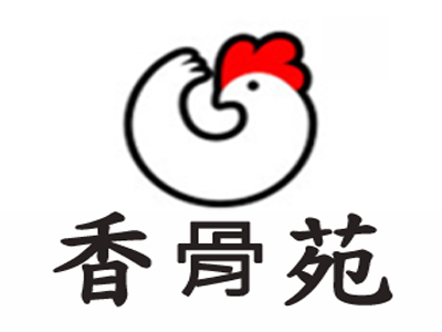 香骨苑炸鸡加盟电话