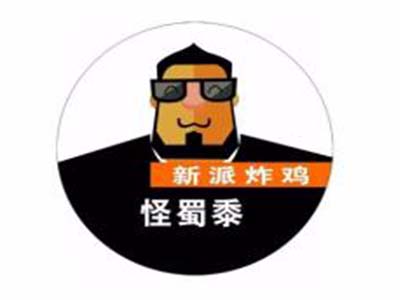 怪蜀黍炸鸡加盟电话