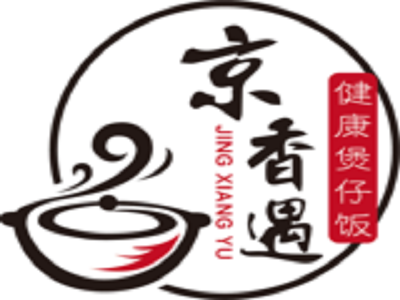 京香遇煲仔饭加盟电话