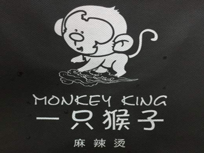 一只猴子麻辣烫加盟