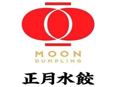 正月水饺加盟费