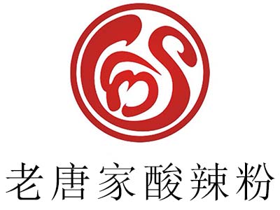 老唐家酸辣粉加盟电话