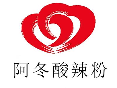 阿冬酸辣粉加盟电话