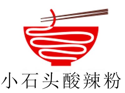 小石头酸辣粉加盟电话